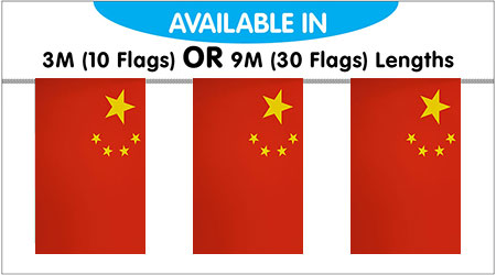 China String Bunting Flags