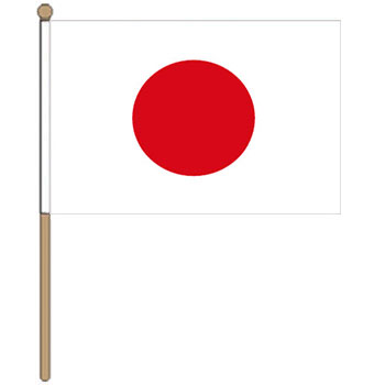 Japan Small Hand Waver Flag