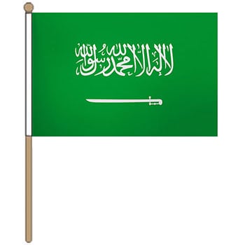 saudi arabia hand waver flag