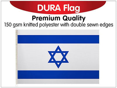 Israel Knitted Poly Dura Flag
