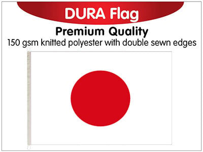 Japan Knitted Poly Dura Flag