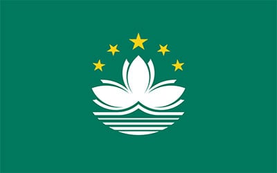 Macau National Flag 150 x 90cm