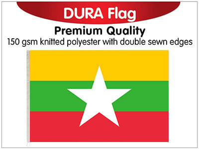 Myanmar Knitted Poly Dura Flag