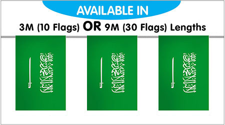 Saudi Arabia String Bunting Flag